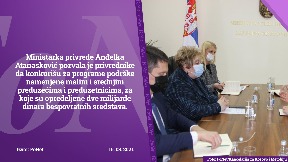 Dve milijarde dinara podrške